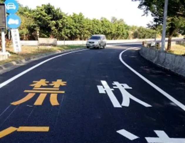 台78線15k+000~22k+561右側擇要路段路面整修工程 2