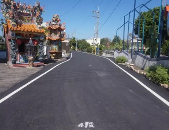 109年林內鄉轄內道路鋪面改善工程