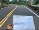 雲林縣115年度斗南鎮等3轄區內縣鄉道經常性路面零星修補工程(預估)